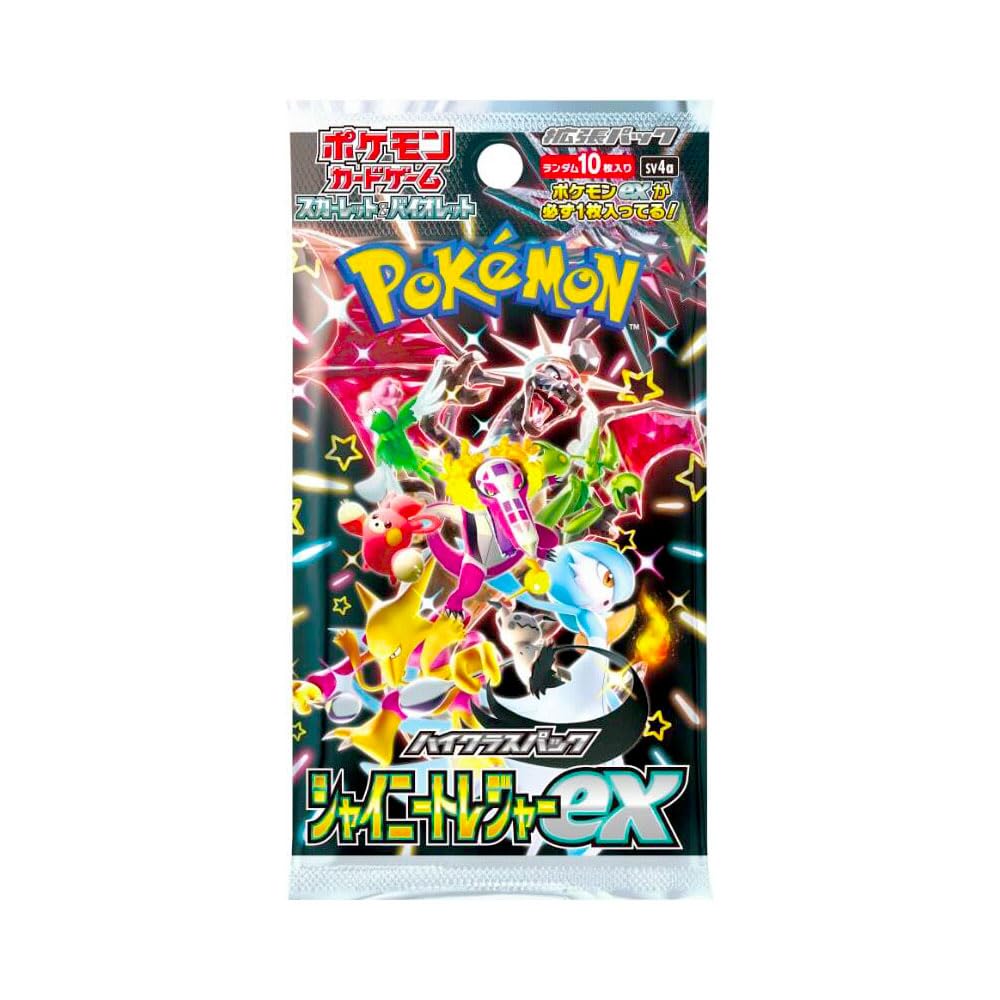 Shiny Treasures Booster Pack