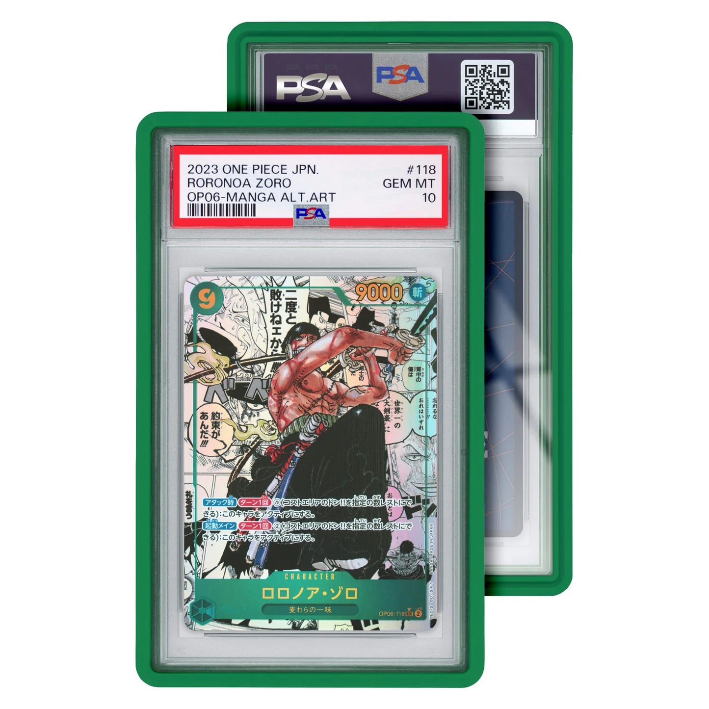 Graded Guard Standard Case (PSA) card not included