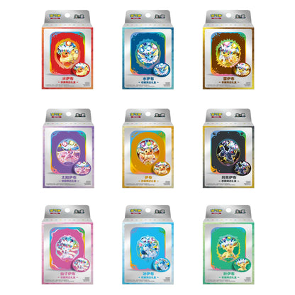 Simplified Chinese Pokemon Terastal Gathering Storage Case - Random Art