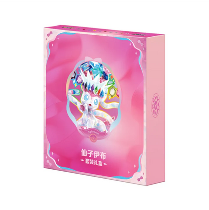 Simplified Chinese Pokémon Crystal Gathering Collection Binder Box