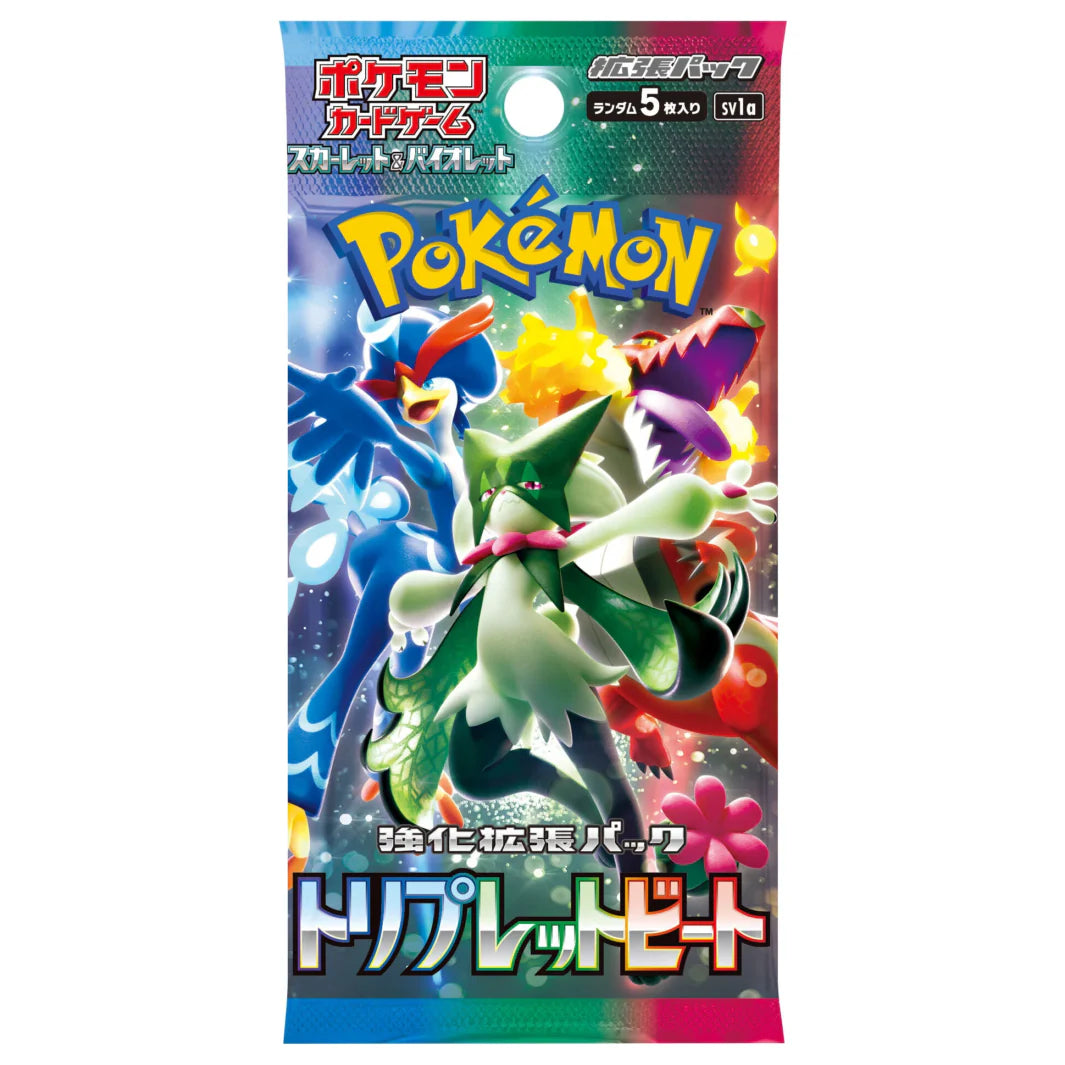 Triple Beat Booster Pack