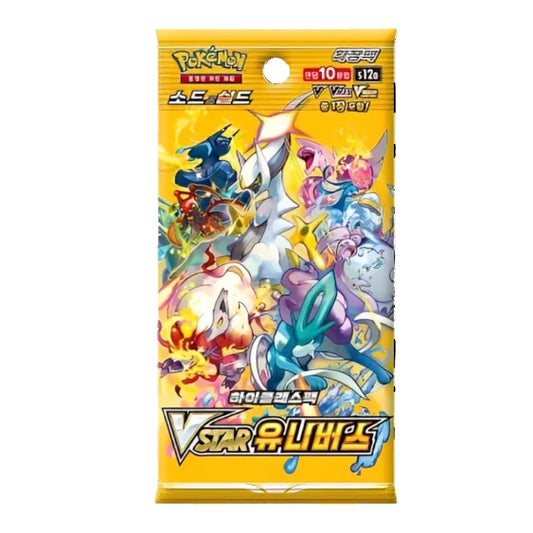 Korean Vstar Booster Pack