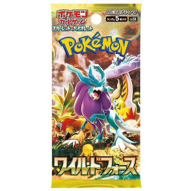 Wild Force Booster Pack